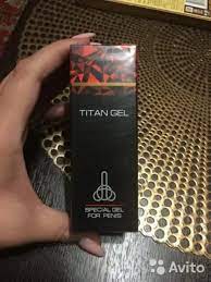 Titan gel - prodaja - kontakt telefon - cijena - Hrvatska